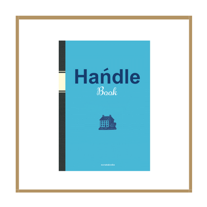 ノート　Handleノート　アンティーク家具専門店　表紙